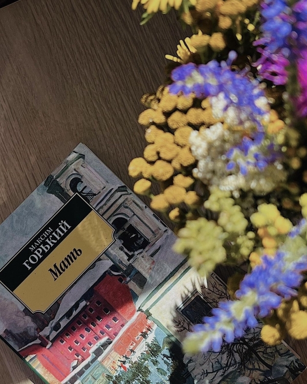 Чем заняться в Москве в эти выходные?