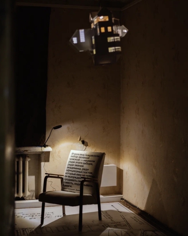 5 творческих локаций недалеко от Москвы, где