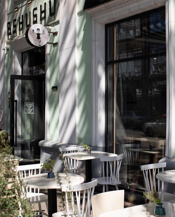 Чем заняться в Москве в эти выходные: