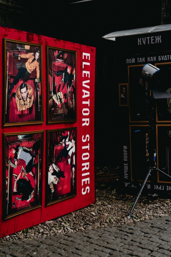 Кутеж, дебош и провокация на юбилее 50