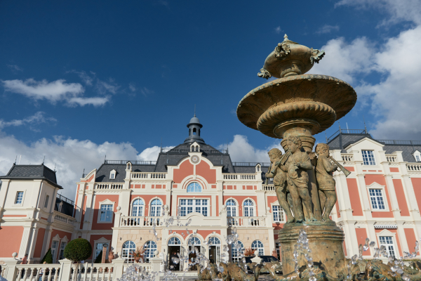 Площадки Château de Talu