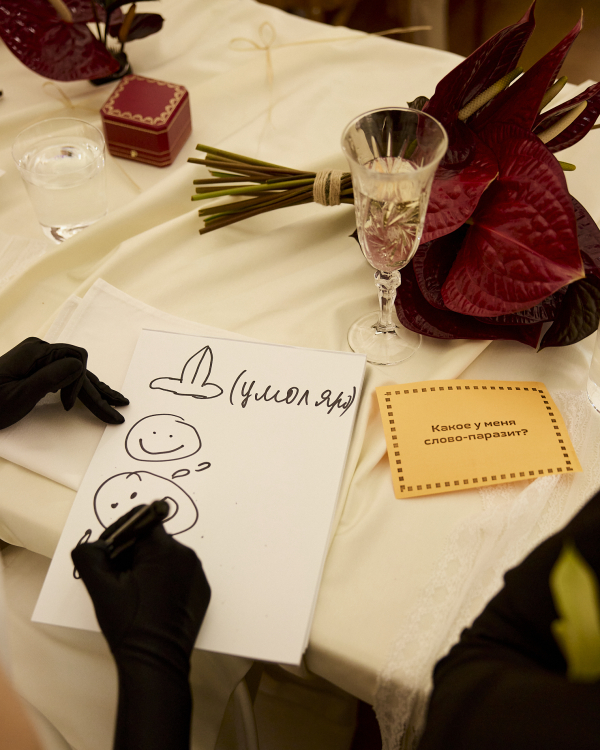 Оля Монастырская о самостоятельной организации свадьбы и