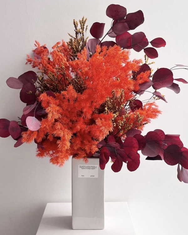 Не хандрим, а вдохновляемся: идеи осеннего букета