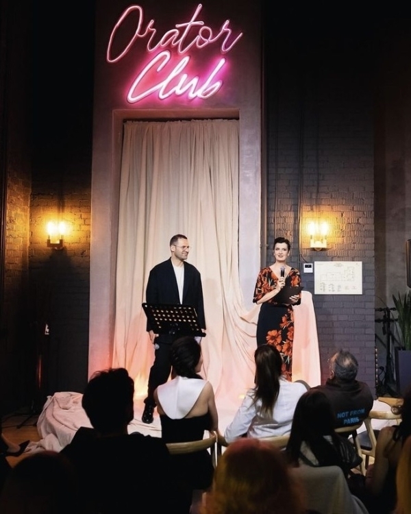 Гений, миллиардер, плейбой. Где познакомиться с мужчиной