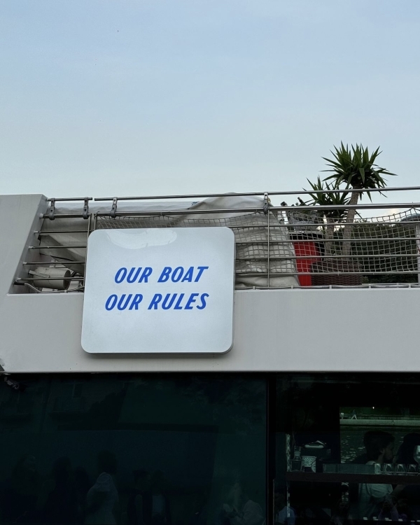 Джаз под звездным небом, звезды диджеинга в