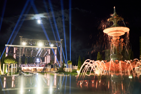 Площадки Château de Talu