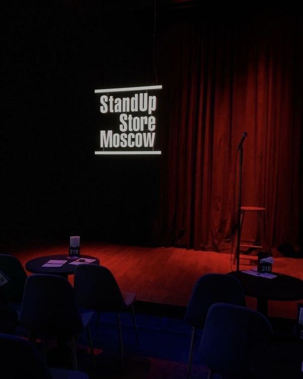 Наматываем на ус. Идеи для первого свидания