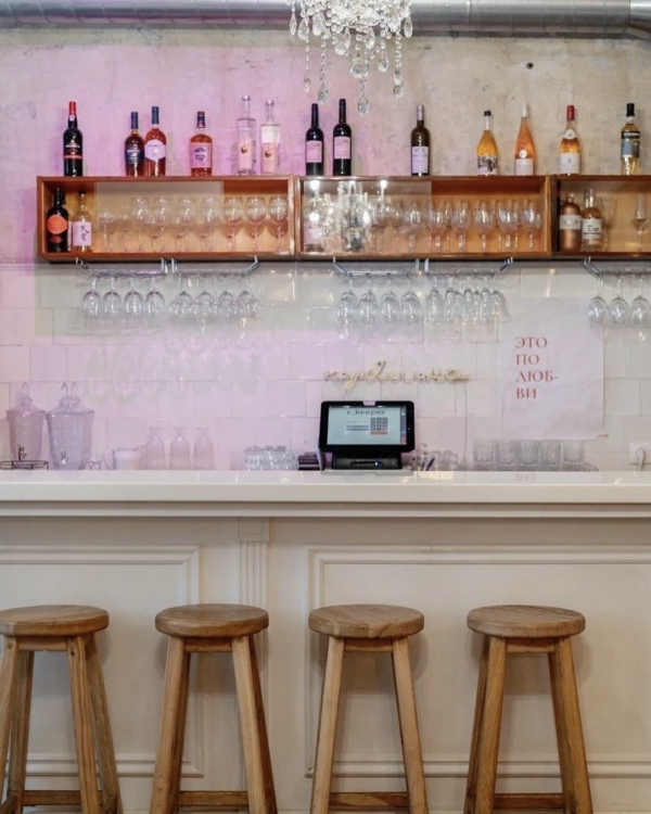 Цветотерапия в Alina Pinsky Gallery, «День Д»