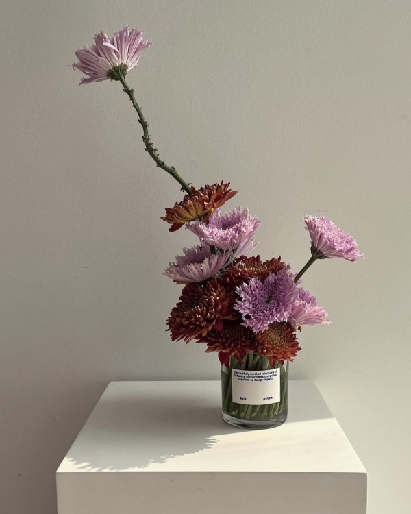 Не хандрим, а вдохновляемся: идеи осеннего букета