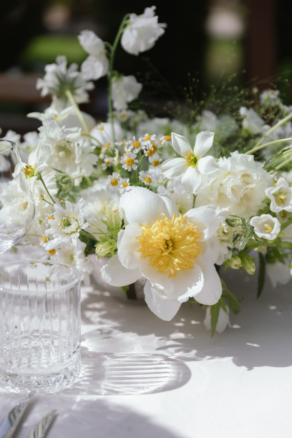 Агентства GREY CHIC Wedding