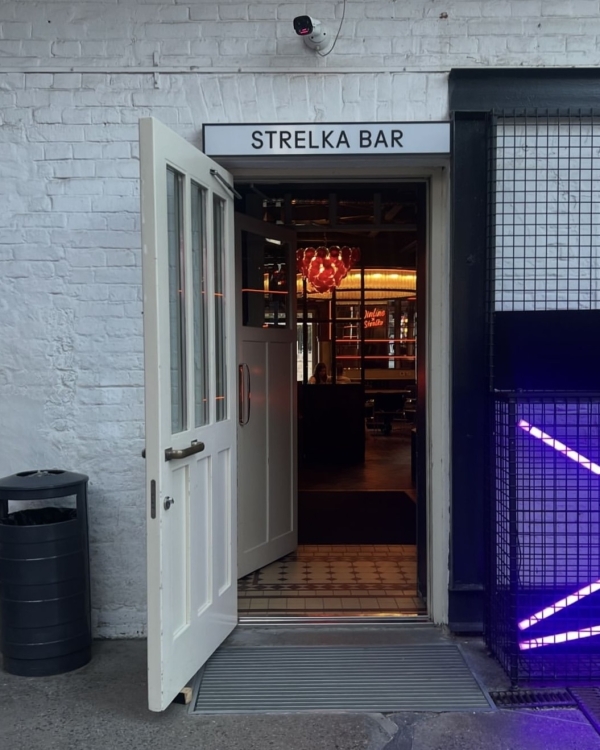 Джаз под звездным небом, звезды диджеинга в