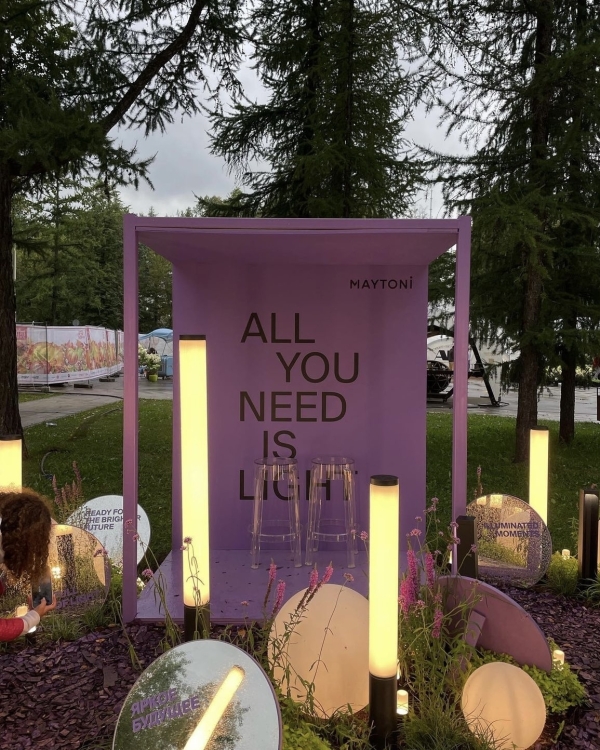 Джаз под звездным небом, звезды диджеинга в