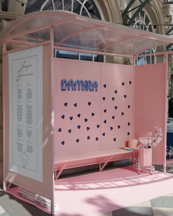 Синергия противоположностей на свадьбе Russian Wedding Group