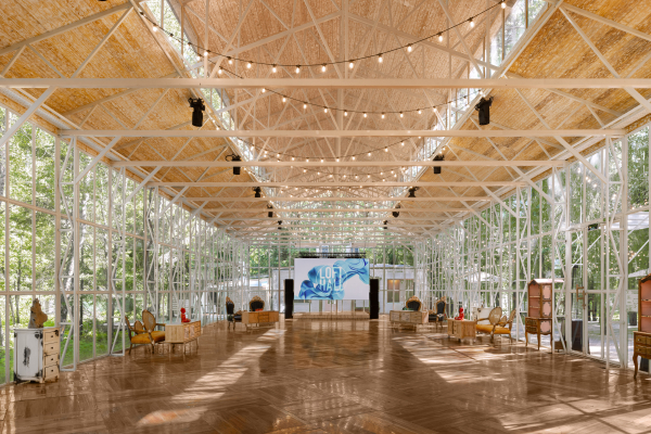 Площадки The Birch