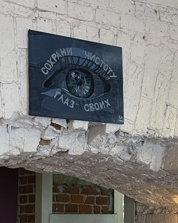 «Рисуем вместе» в Пушкинском, кинопоказ в бассейне