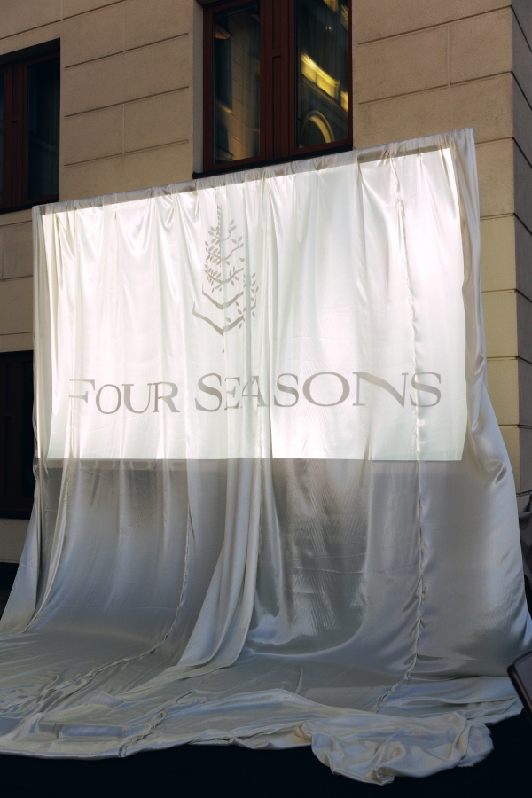 Ваша идеальная камерная свадьба — на террасе Four