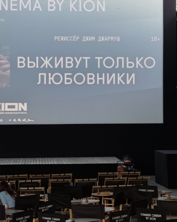 На старт, внимание, марш. Что нужно успеть