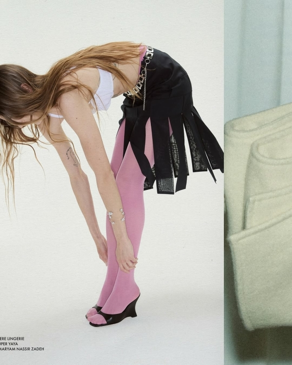 Что надеть на свидание, если не хочется