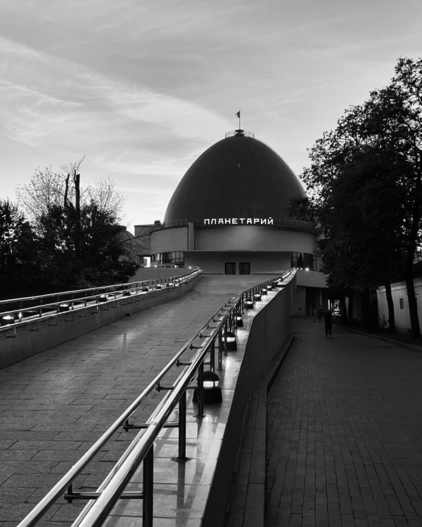 Предложение в музее. Где сделать и как