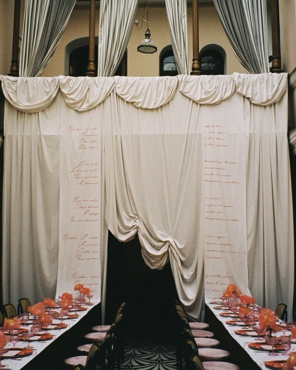 Все предначертано. 40 референсов, как оформить каллиграфию