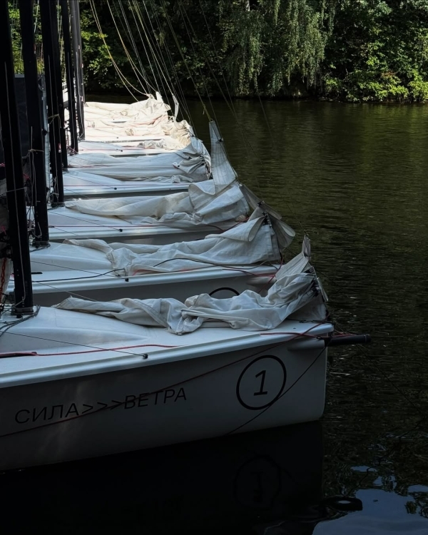 «Радиоволна» от «Силы ветра» и другие события