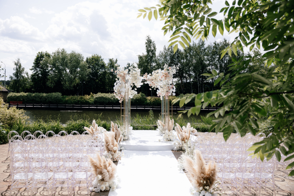 Площадки Жан Реми