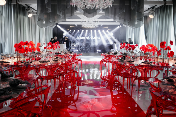 Площадки Жан Реми