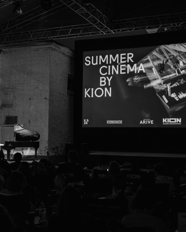 Фестиваль с Сергеем Минаевым и Ваней Усовичем