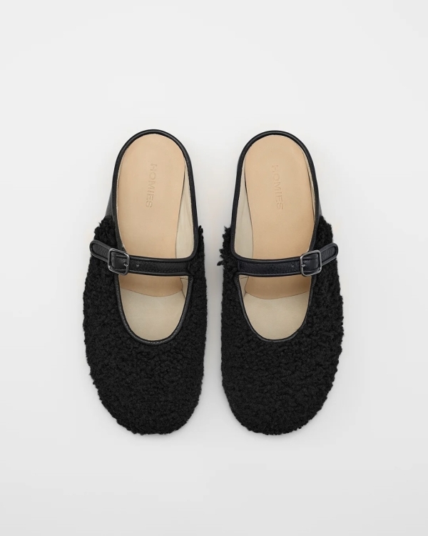 Пушистая, в мужском стиле и классика. Какую