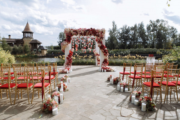 Площадки Жан Реми