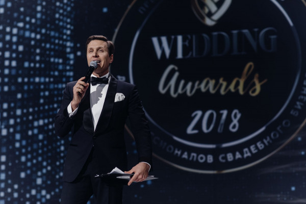 Итоги премии Wedding Awards 2018