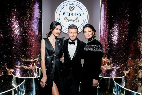 Итоги премии Wedding Awards 2018