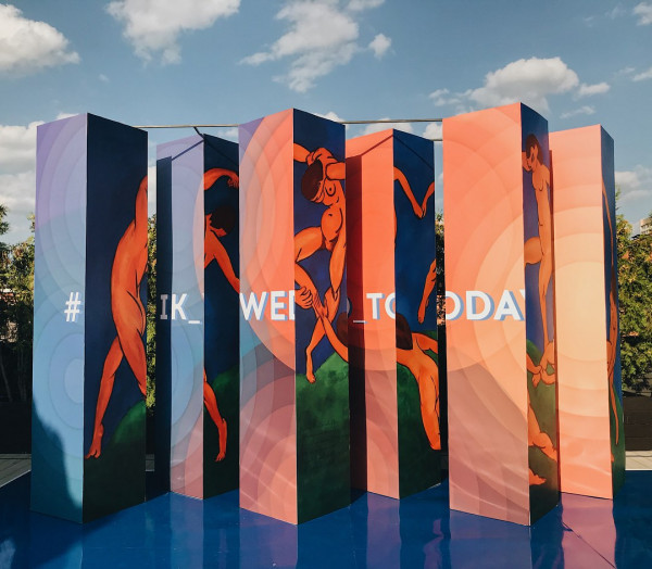 Итоги премии Wedding Awards 2018