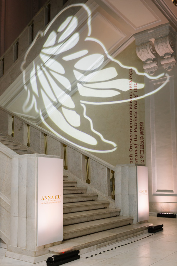 Anna Hu: легендарные украшения в самом центре