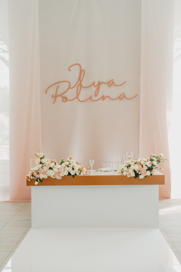 Свадьба Полины и Ильи в поселке Трувиль