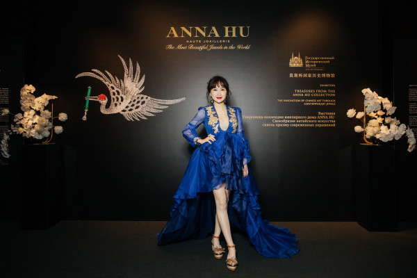 Anna Hu: легендарные украшения в самом центре