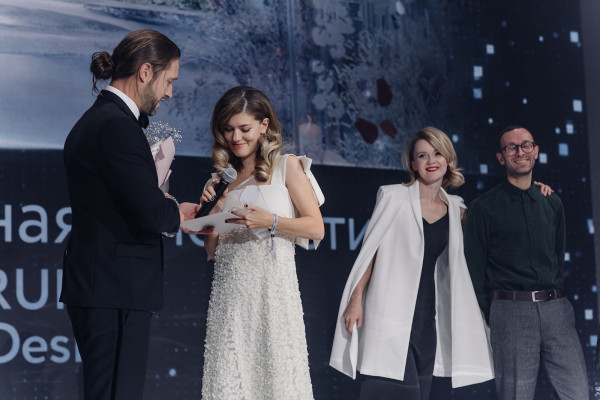 Итоги премии Wedding Awards 2018