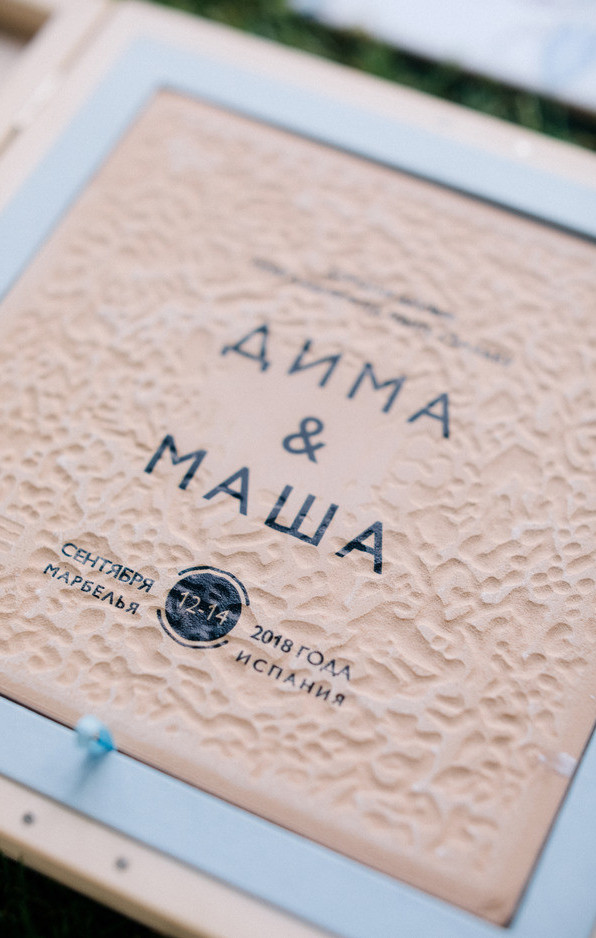 Полиграфия INVITERIA: новые технологии и стильный дизайн