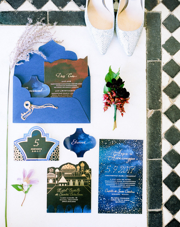 Анри и Александра