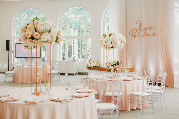 Свадьба Полины и Ильи в поселке Трувиль