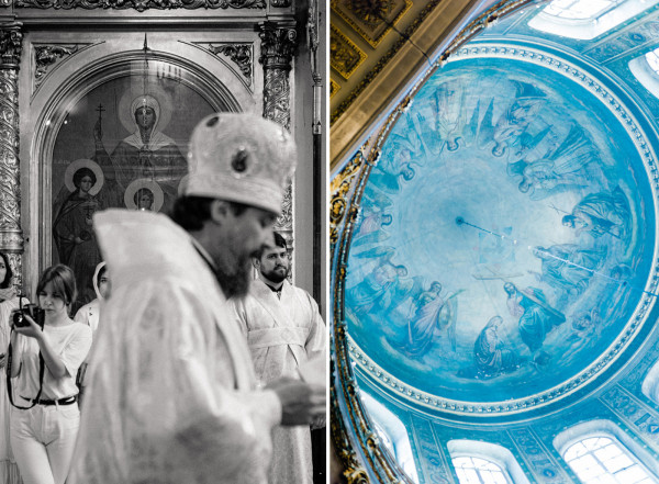 Венчание и свадьба в усадьбе Салтыковых-Чертковых