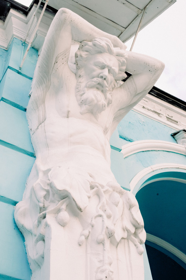 Венчание и свадьба в усадьбе Салтыковых-Чертковых