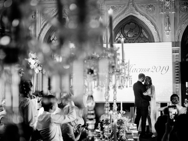 Венчание и свадьба в усадьбе Салтыковых-Чертковых