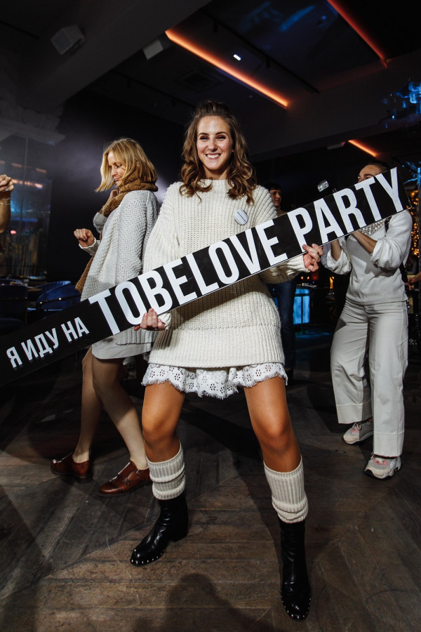 Как прошла ВЯZKA PARTY 2019 для друзей