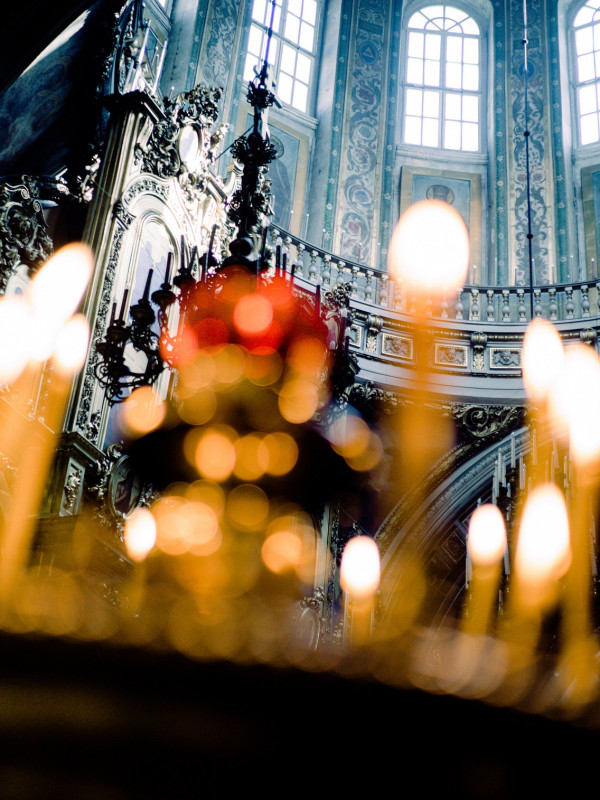 Венчание и свадьба в усадьбе Салтыковых-Чертковых