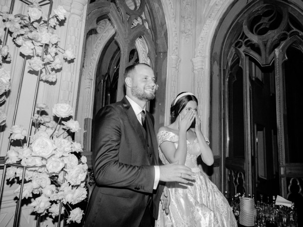 Венчание и свадьба в усадьбе Салтыковых-Чертковых