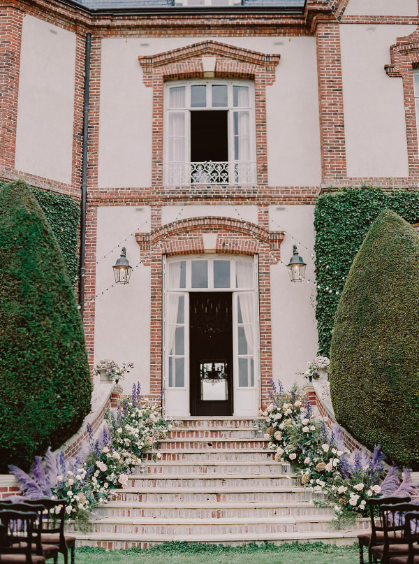 Трогательная свадьба во французском шато