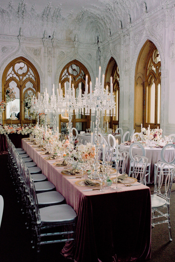 Венчание и свадьба в усадьбе Салтыковых-Чертковых