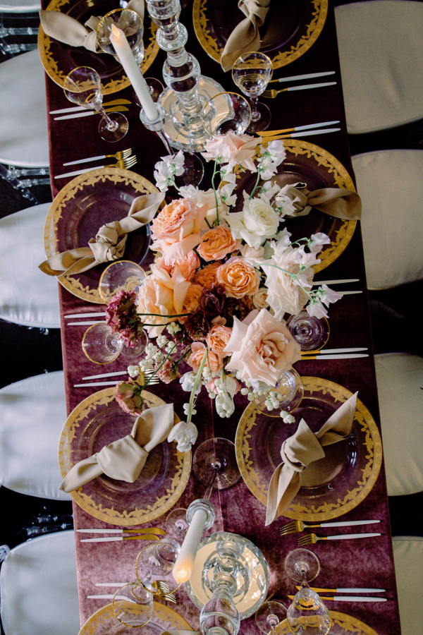 Венчание и свадьба в усадьбе Салтыковых-Чертковых