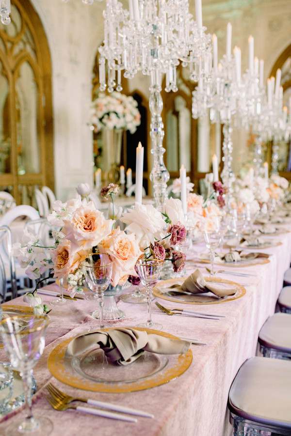 Венчание и свадьба в усадьбе Салтыковых-Чертковых